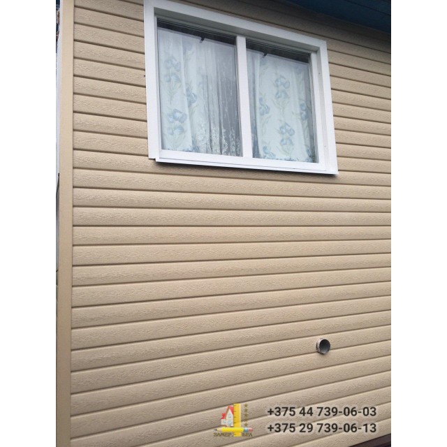 dzer.rayon dzer.rayon