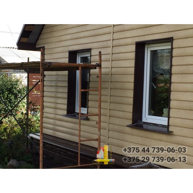 sichevichi sichevichi