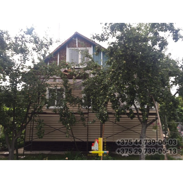 dzer.rayon dzer.rayon