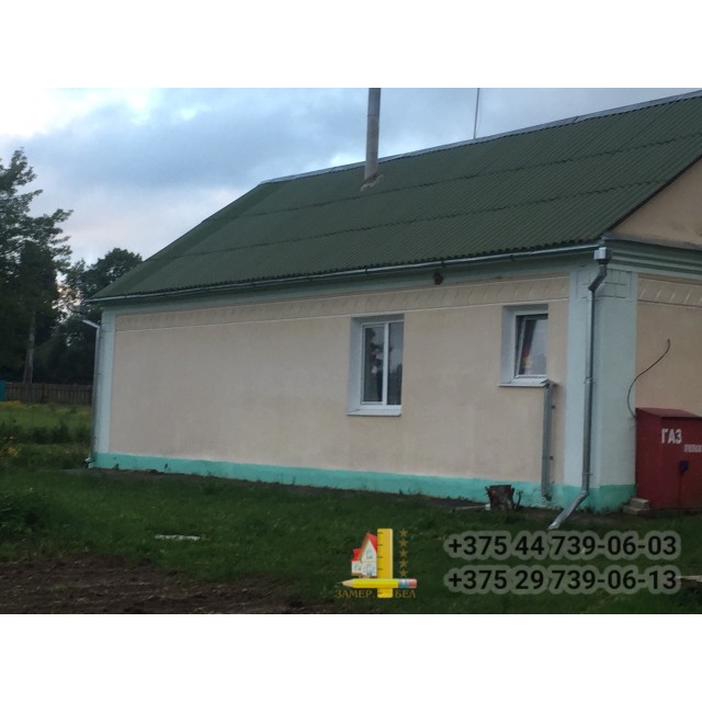 yaroshevichi yaroshevichi