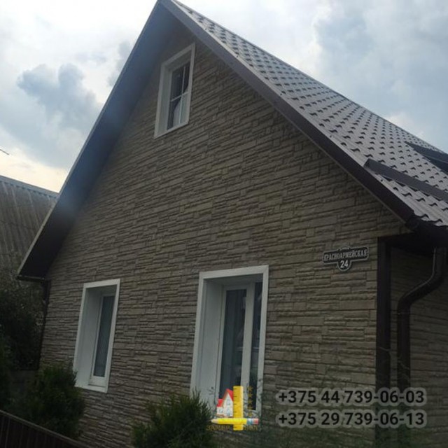 глубокое глубокое