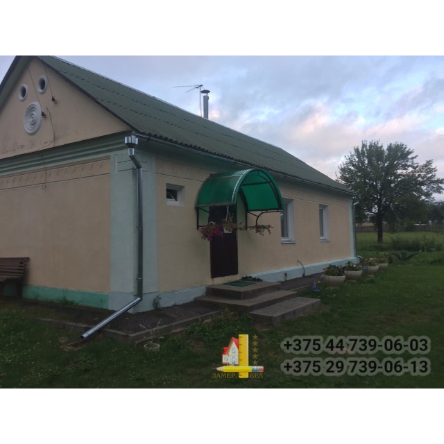 yaroshevichi yaroshevichi