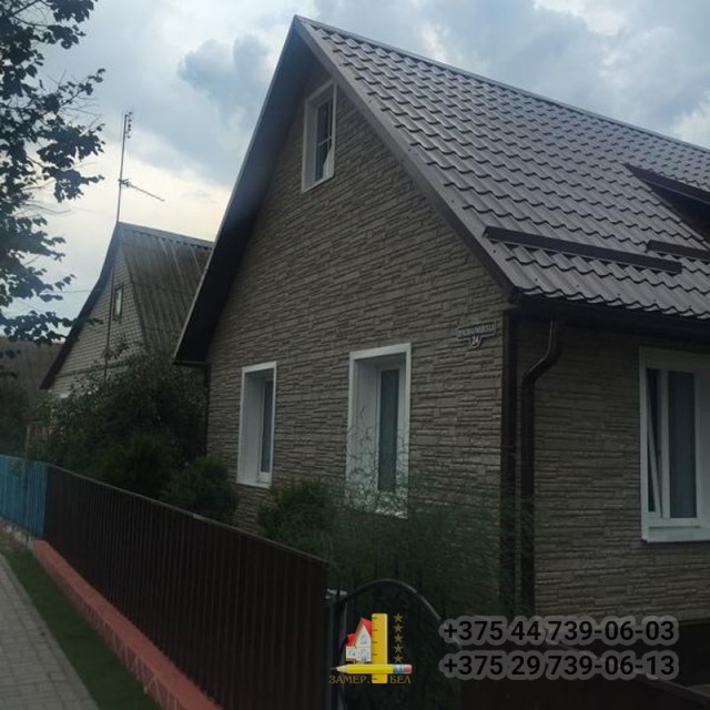 глубокое глубокое