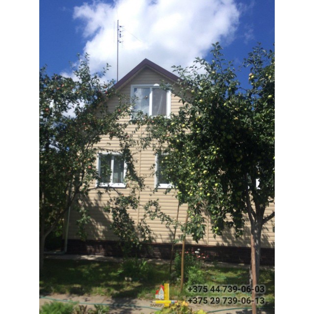 dzer.rayon dzer.rayon