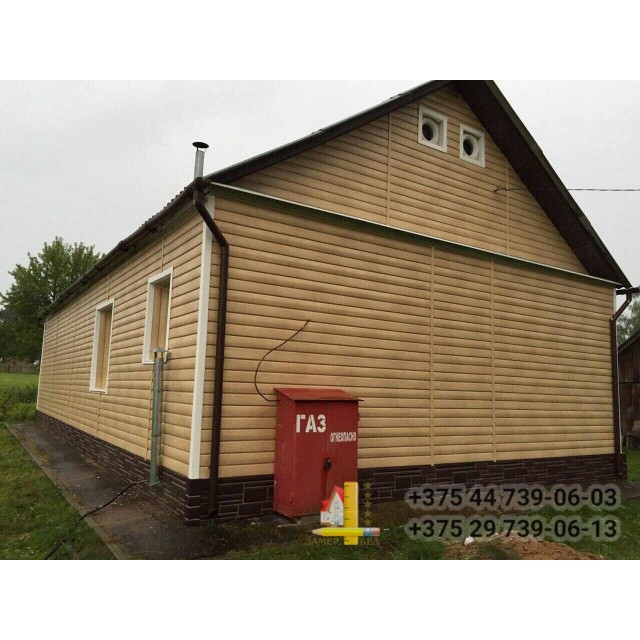 yaroshevichi yaroshevichi