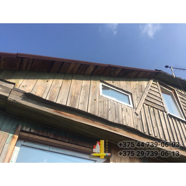 zamostechie zamostechie