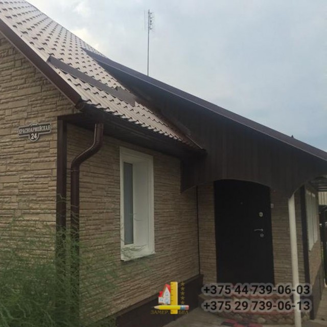 глубокое глубокое