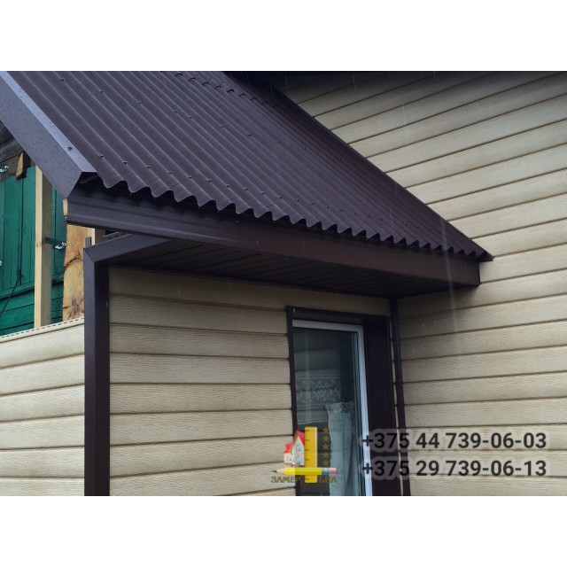 sichevichi sichevichi