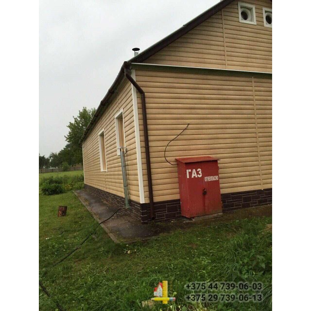 yaroshevichi yaroshevichi