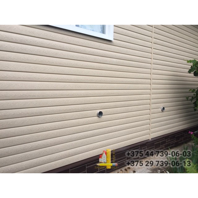 dzer.rayon dzer.rayon