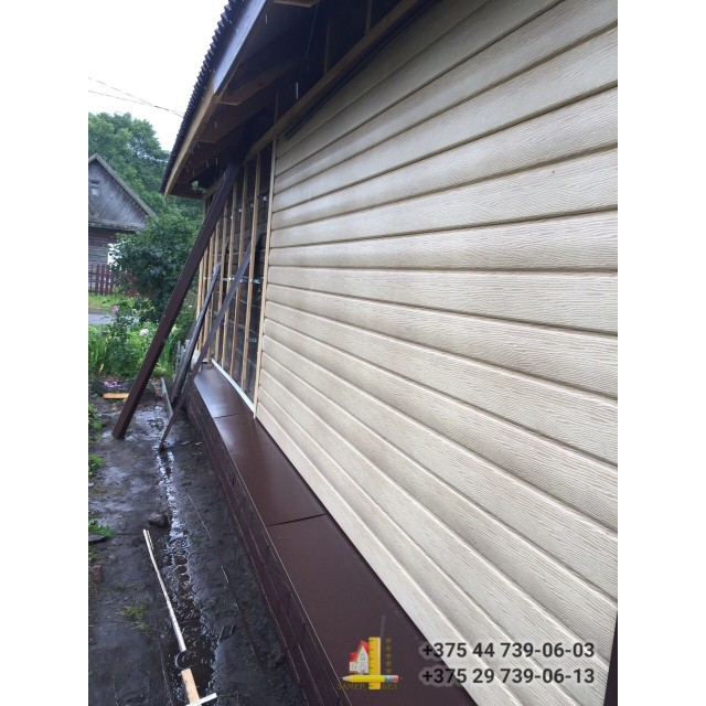 sichevichi sichevichi