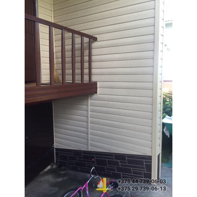 dzer.rayon dzer.rayon