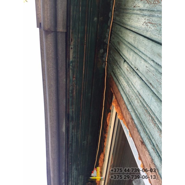 zamostechie zamostechie