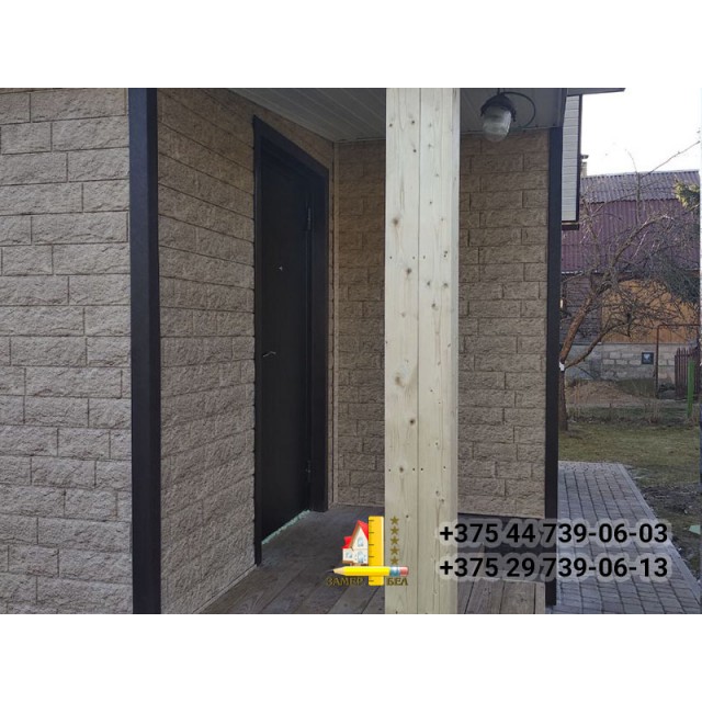 Мастище Мастище