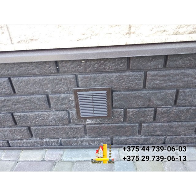 Мастище Мастище