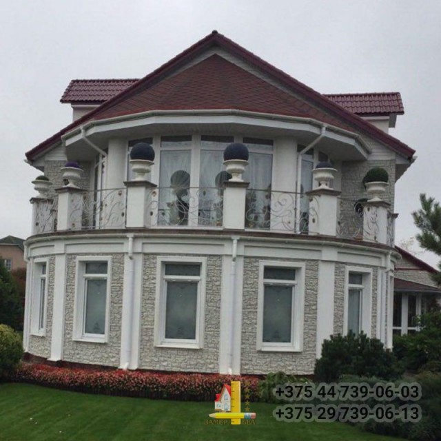 9rusinovichi 9rusinovichi