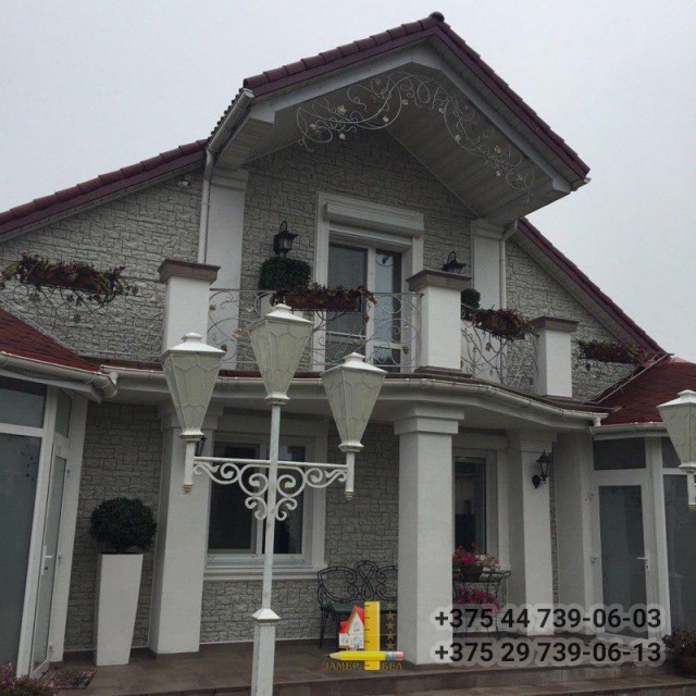 9rusinovichi 9rusinovichi