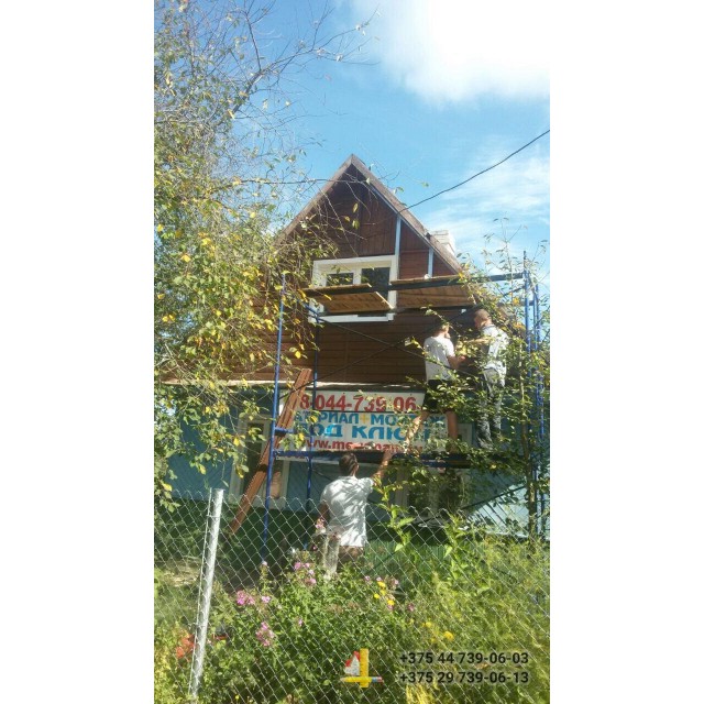 st. ogonyok st. ogonyok