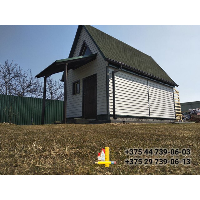 Радашковичи