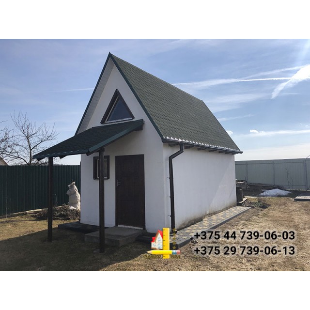 Радашковичи