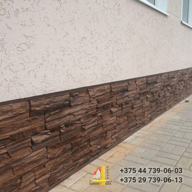 латушки латушки